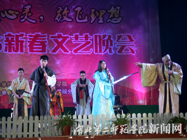 3.皇帝与刺客.jpg