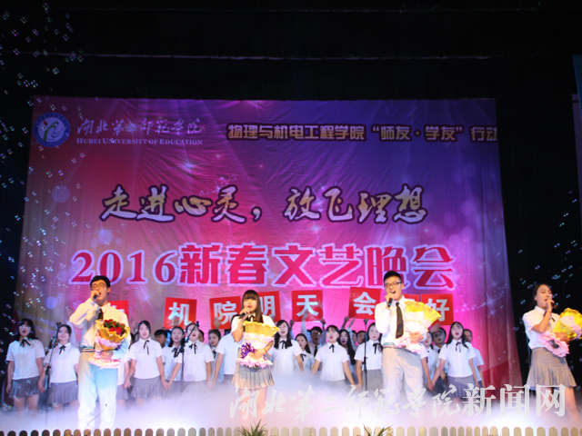 11.大合唱《明天会更好》.jpg