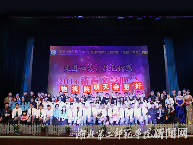 12.合影.jpg
