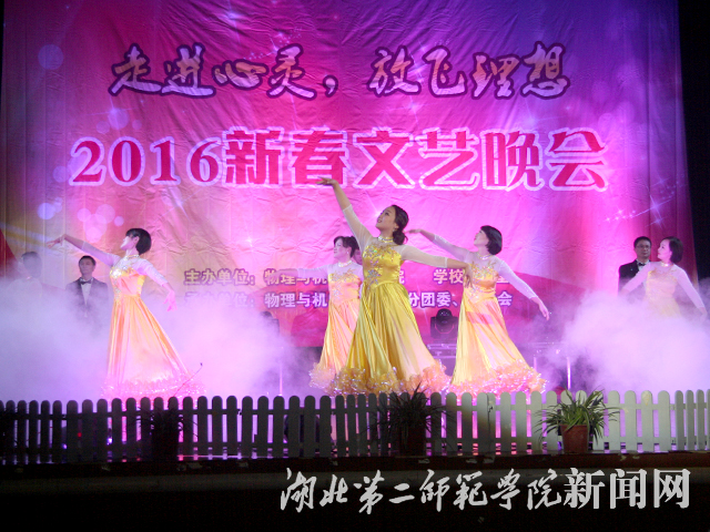 4.同桌的你.jpg