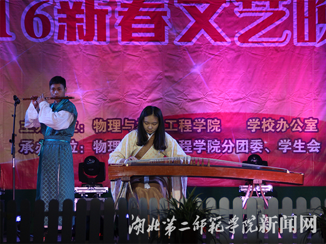 10.器乐演奏.jpg