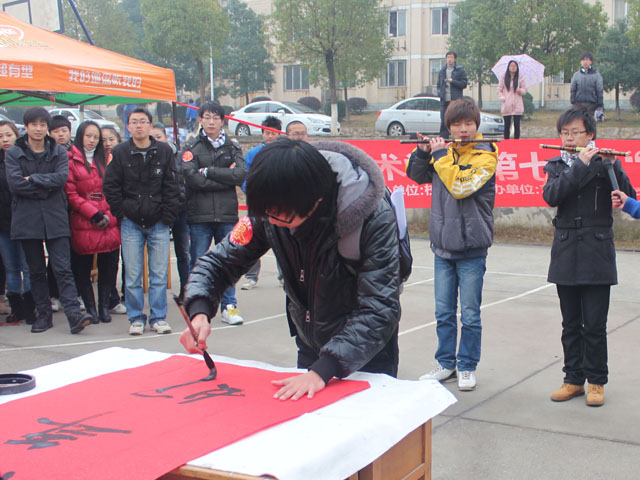 3.书法与笛箫完美结合.jpg