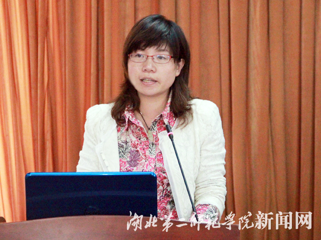2 校团委书记彭敏讲话.jpg