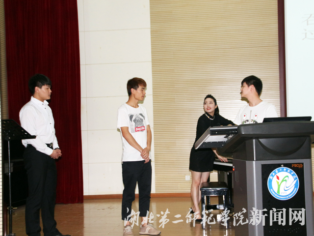 5.讲座现场互动.jpg