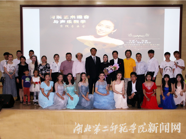 11.合影.jpg