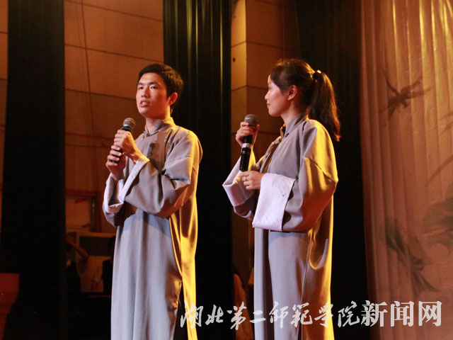 6.相声《研究研究7之我回来了》.jpg