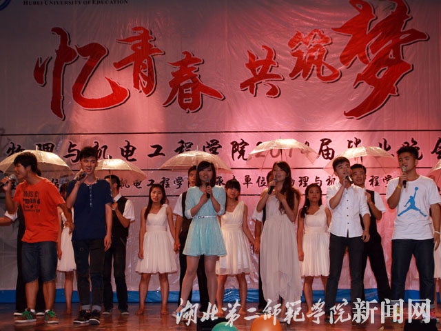 8.献给毕业生的歌《青春纪念册》.jpg