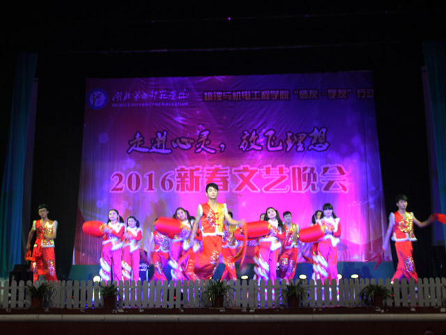 杨慧莹摄.jpg