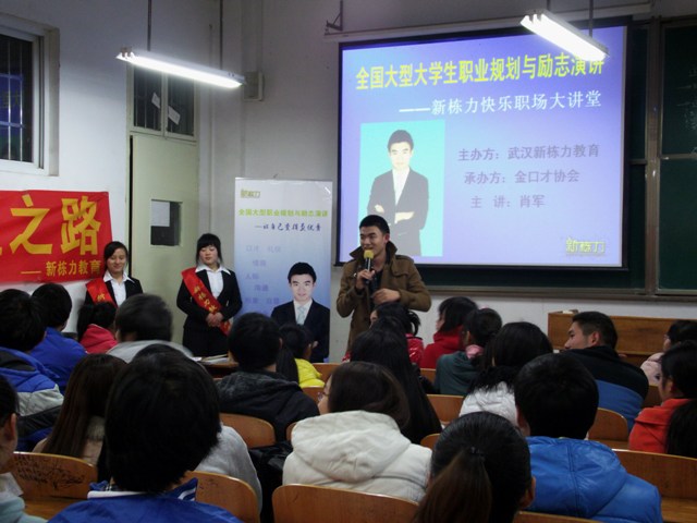 刘奎.jpg