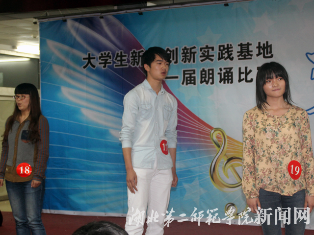6.写给青春 表演者：孔令聪 梁莉雯 陈昭伊.jpg