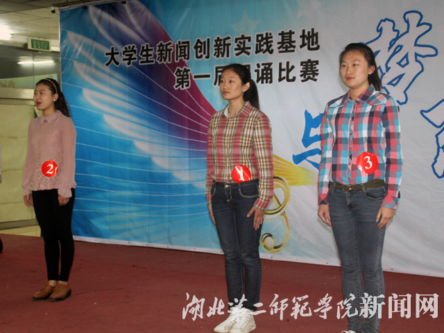 2.在变老之前远去 表演者：彭頔 王曦宇 陈君.jpg
