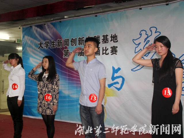 3.破茧成蝶 表演者：郑晓磊 许瑞雪 杨小卜 刘纯燕.jpg