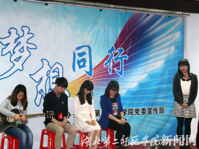 4.盗梦笔记 表演者：陆宇丹 谢武 张萌 程昕 傅田玮.jpg
