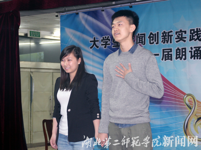 8“青春恋歌”表演者：彭小宇 赖亚诗.jpg