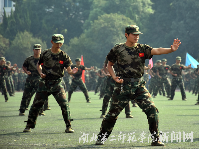 7.军体拳表演.jpg