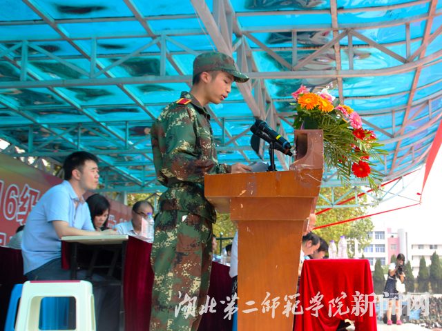 10.学生发言.jpg