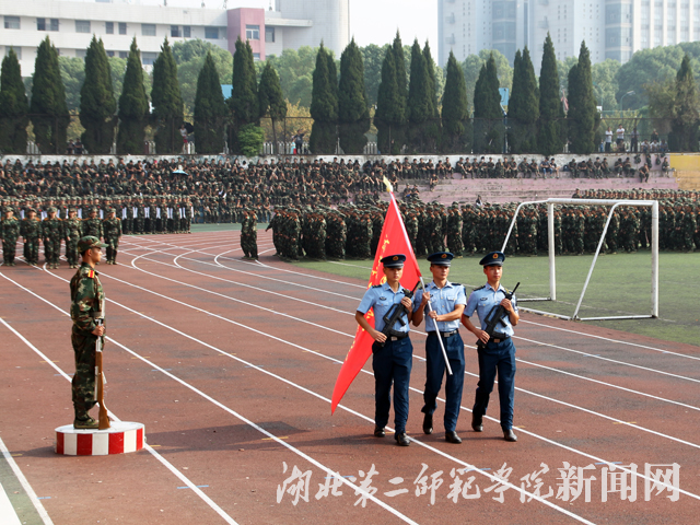 2.迎军旗.jpg