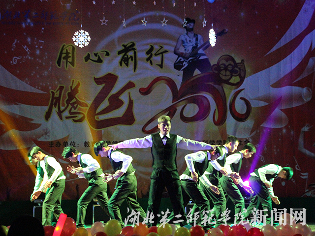 8.来自火星的男人.jpg