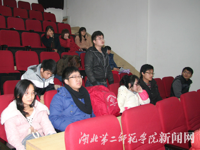 5.观众提问.jpg