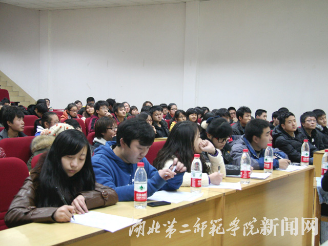 2.认真观摩.jpg
