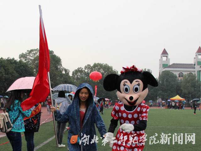 4.米妮陪跑.jpg