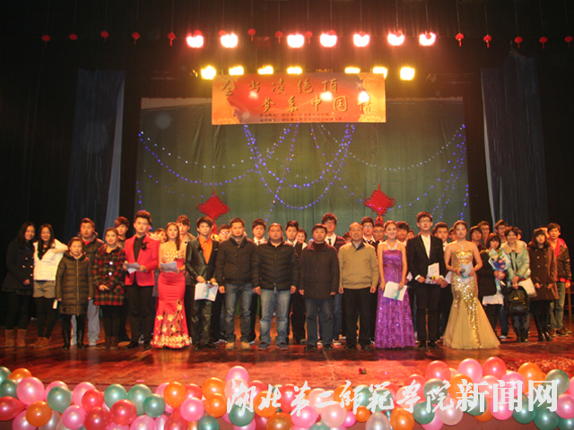 12.合影留念.jpg