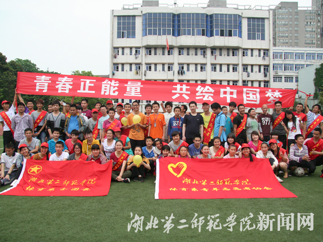 10.合影留恋.JPG