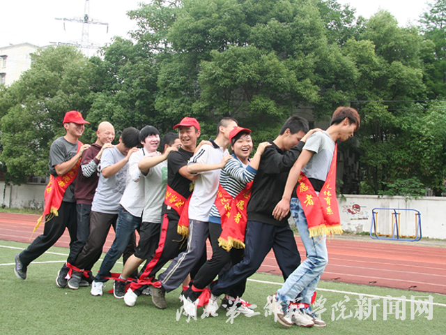 5.协力同心共进退.JPG