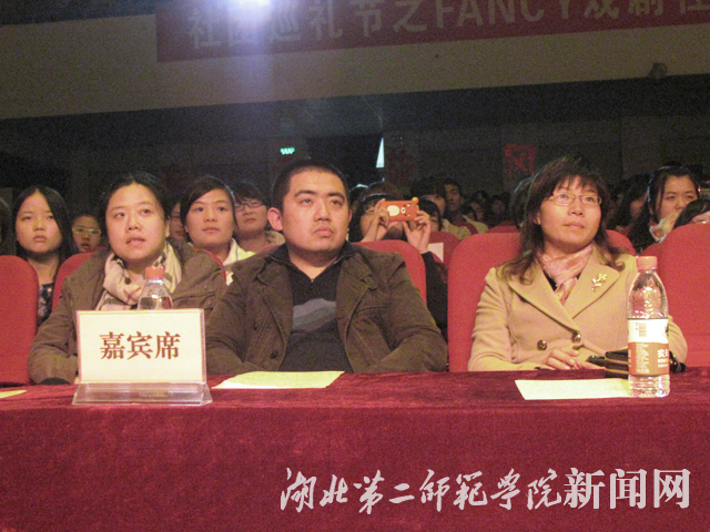 1.与会领导.jpg