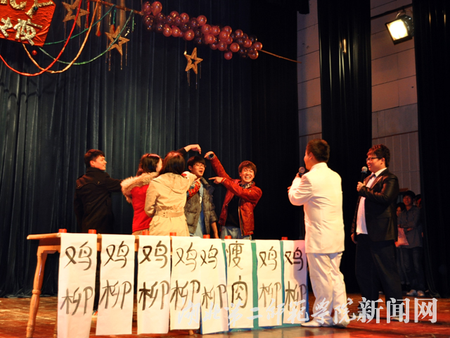 3.中场互动.jpg