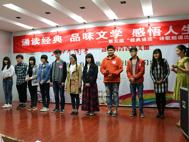 彭诗情 摄 (2).JPG