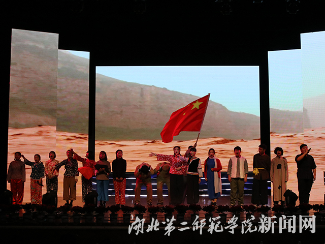 7.歌剧 江姐.jpg