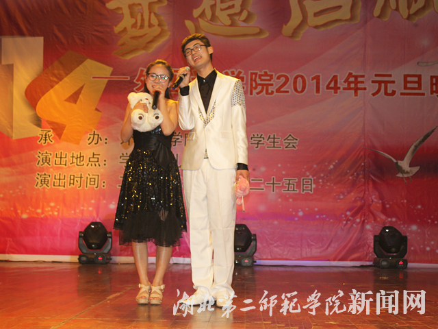 8.特色歌曲串烧《歌舞青春》.jpg