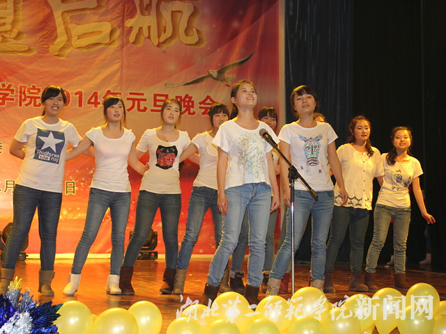10.歌曲《红日》.jpg