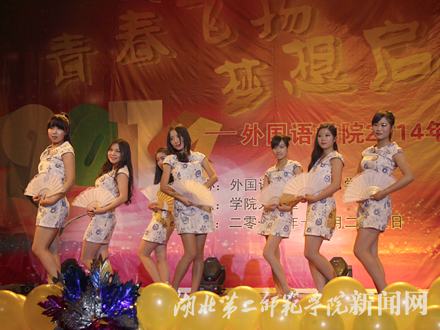 7.舞蹈《咏春》.jpg