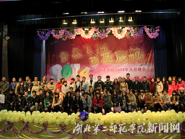 11.合影留念.jpg