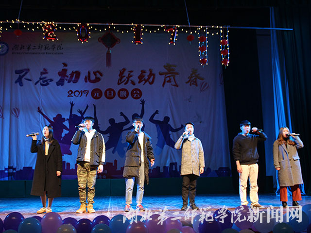 5.阿卡贝拉平凡之路.jpg