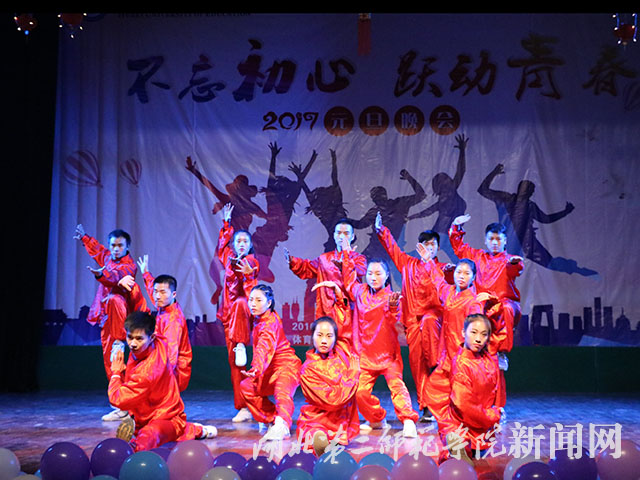 6.中国武术.jpg