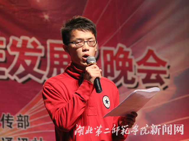 4.学通社社长杨保华讲话.jpg
