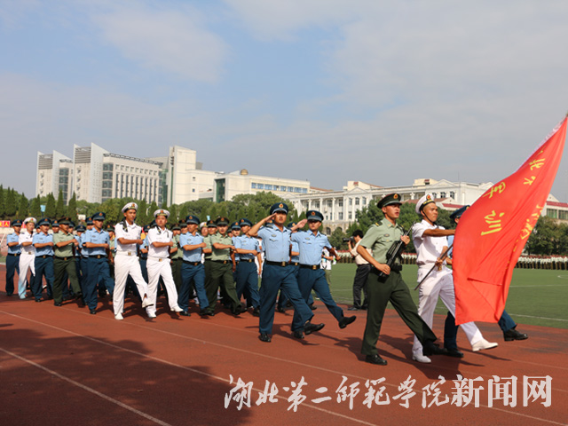 3.教官入场.jpg