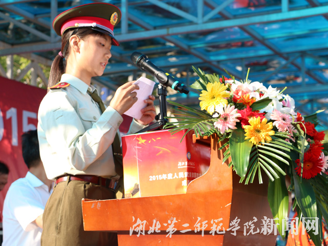 9.学生代表发言.jpg