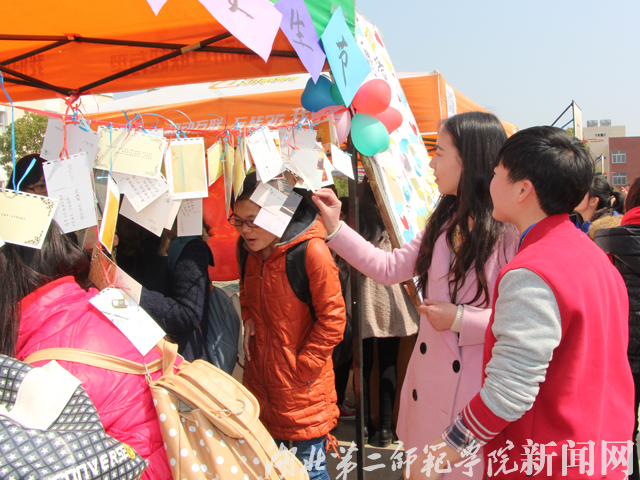 5女生部部长介绍活动.jpg