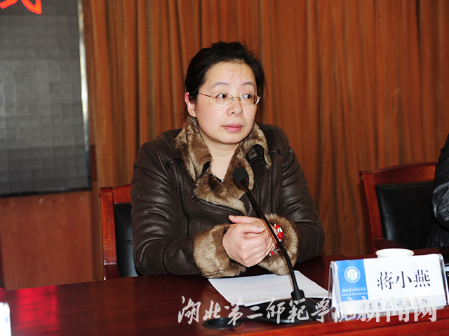 7.宣传部部长蒋小燕主持会议.jpg