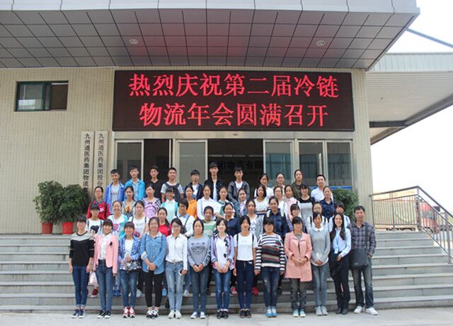 QQ图片20151019124619.jpg