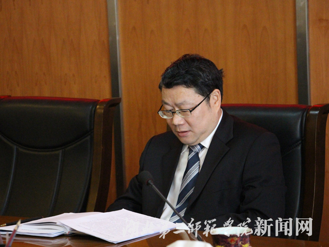 2.校长胡仲军会上发言.jpg