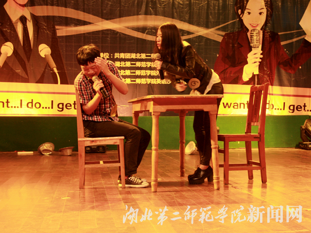 5.张科伟、李梦雪合作《裸婚时代》.jpg