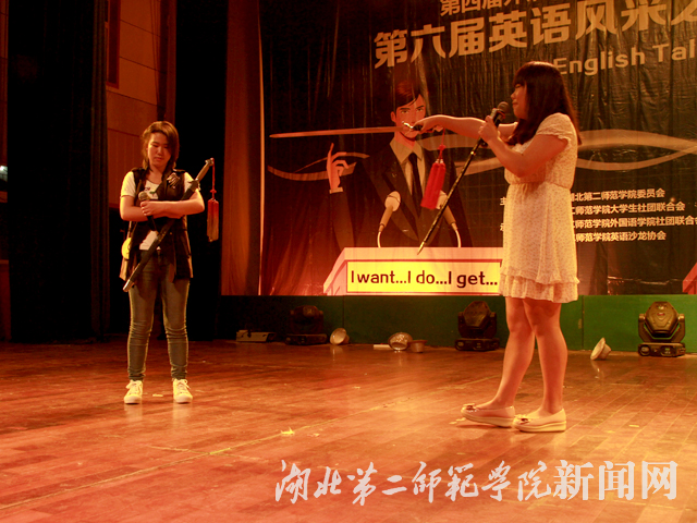 6.章少俊、万依甜合作《大话西游》.jpg