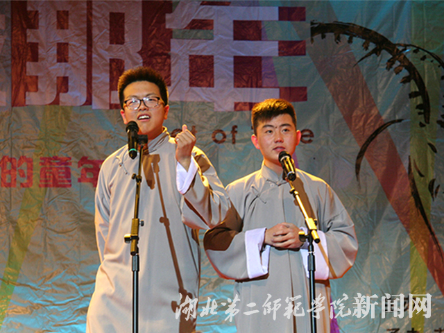 9、相声“回味童年”.jpg