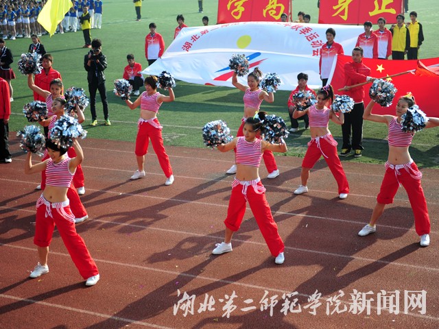 6.啦啦操表演.JPG
