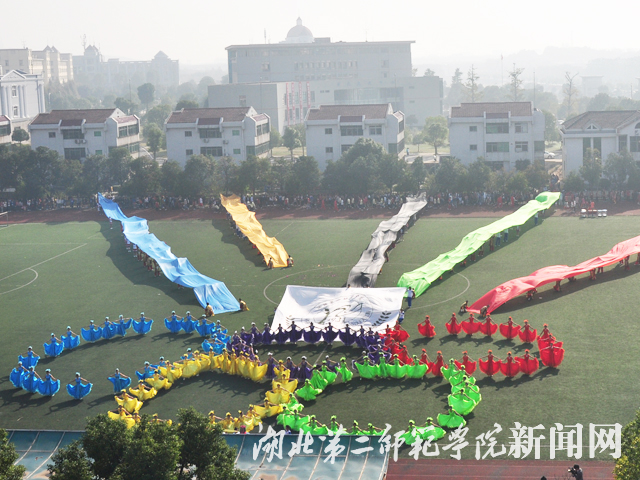 1.开幕式现场.jpg